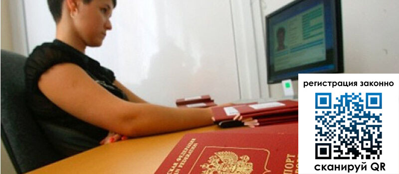 форма 3 в Кореновске форма 3 в Кореновске